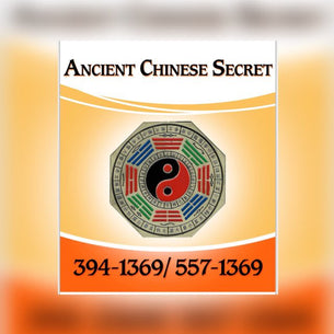 Ancient Chinese Secret