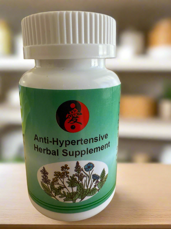Anti-Hypertensive Herbal Supplement