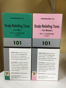 101 Scalp Reliefing Tonic for men/women