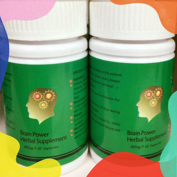 Brain Power Herbal Supplement
