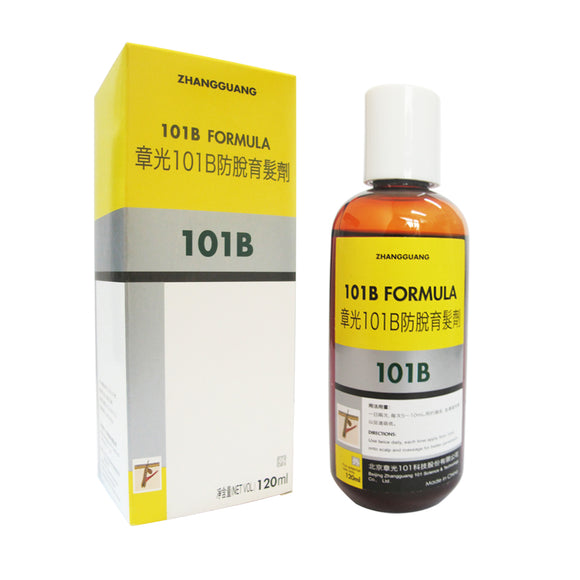 101 B