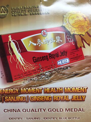 Ginseng Royal Jelly