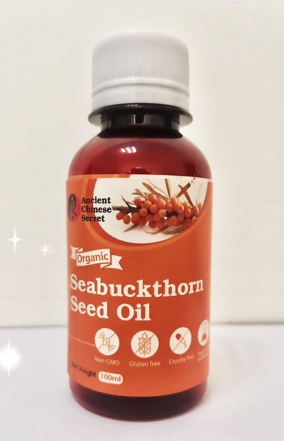 Organic Sea Buckthorn Seed Extract Oil