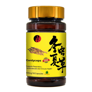 Cordyceps Upgraded