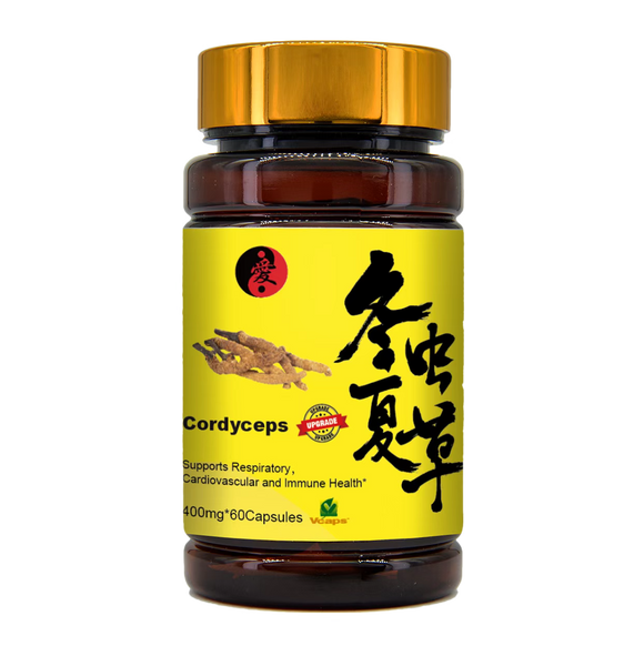Cordyceps Upgraded