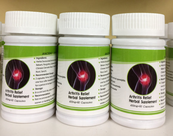 Arthritis Relief Herbal Supplement