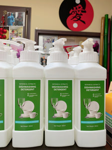 Organic Herbal Detergent