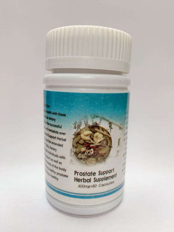 Prostate Support Herbal Supplement